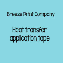 Heat Transfer Vinyl HTV - Iron On or Heat Press - 12 x 15 sheet