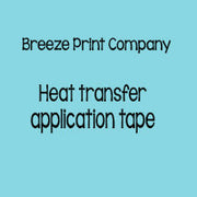 Heat Transfer Application Tape - 20 inch x 10 yard roll